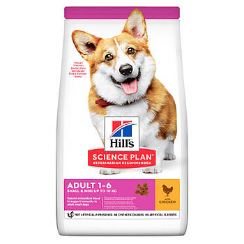 Hills Science Plan Adult Small & Mini Chicken Сухий корм для собак міні та малих порід із куркою 1,5 кг