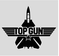 Вінілова наклейка - Top Gun розмір 20 см