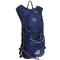 Рюкзак спортивный с жесткой спинкой JetBoil 2062 объем 12л Deep Blue