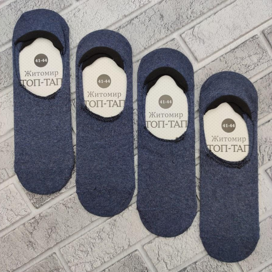 Сліди чоловічі весна/осінь р.41-44 джинс ТОП-ТАП Житомир Україна 30035191, фото 1