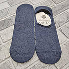 Сліди чоловічі весна/осінь р.41-44 джинс ТОП-ТАП Житомир Україна 30035191, фото 2