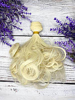 Волосся кучеряве трес для іграшок. 15х100 см. Колір білий