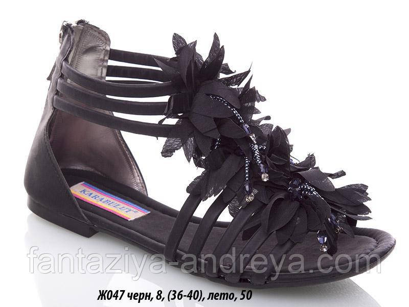 Босоніжки жіночі Waldem 36-40р.