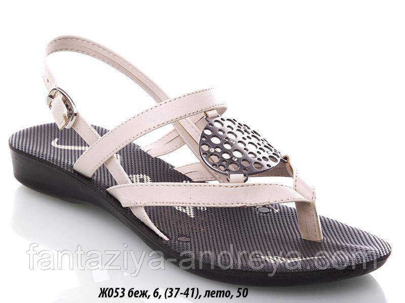 Босоніжки жіночі Waldem 36-40р.