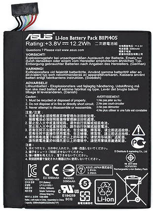 Батарея B11P1405, B11BK9H для Asus ME70C ME70CX ME7000C MeMo Pad 7", фото 1