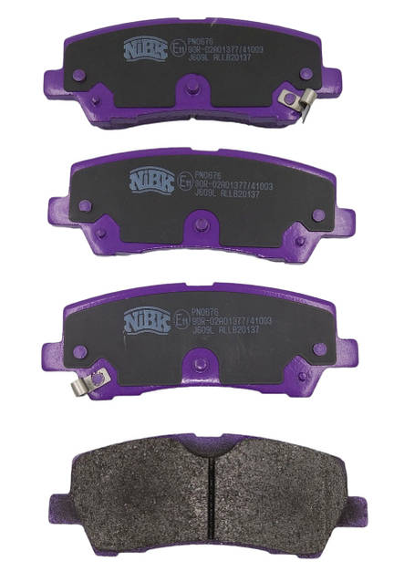 Задние колодки Ford Mustang; NIBK: продажа, цена в Каменском