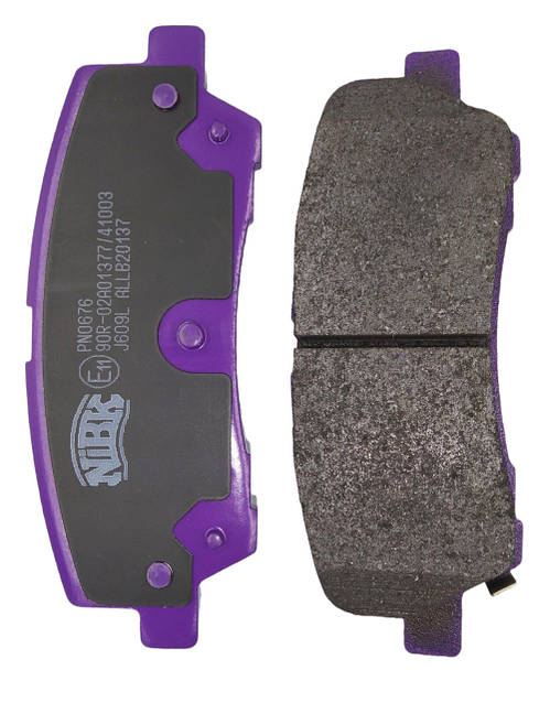 Задние колодки Ford Mustang; NIBK: продажа, цена в Каменском