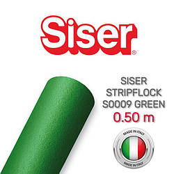 Siser Stripflock S0009 Green (Плівка флок для термопереносу зелена)