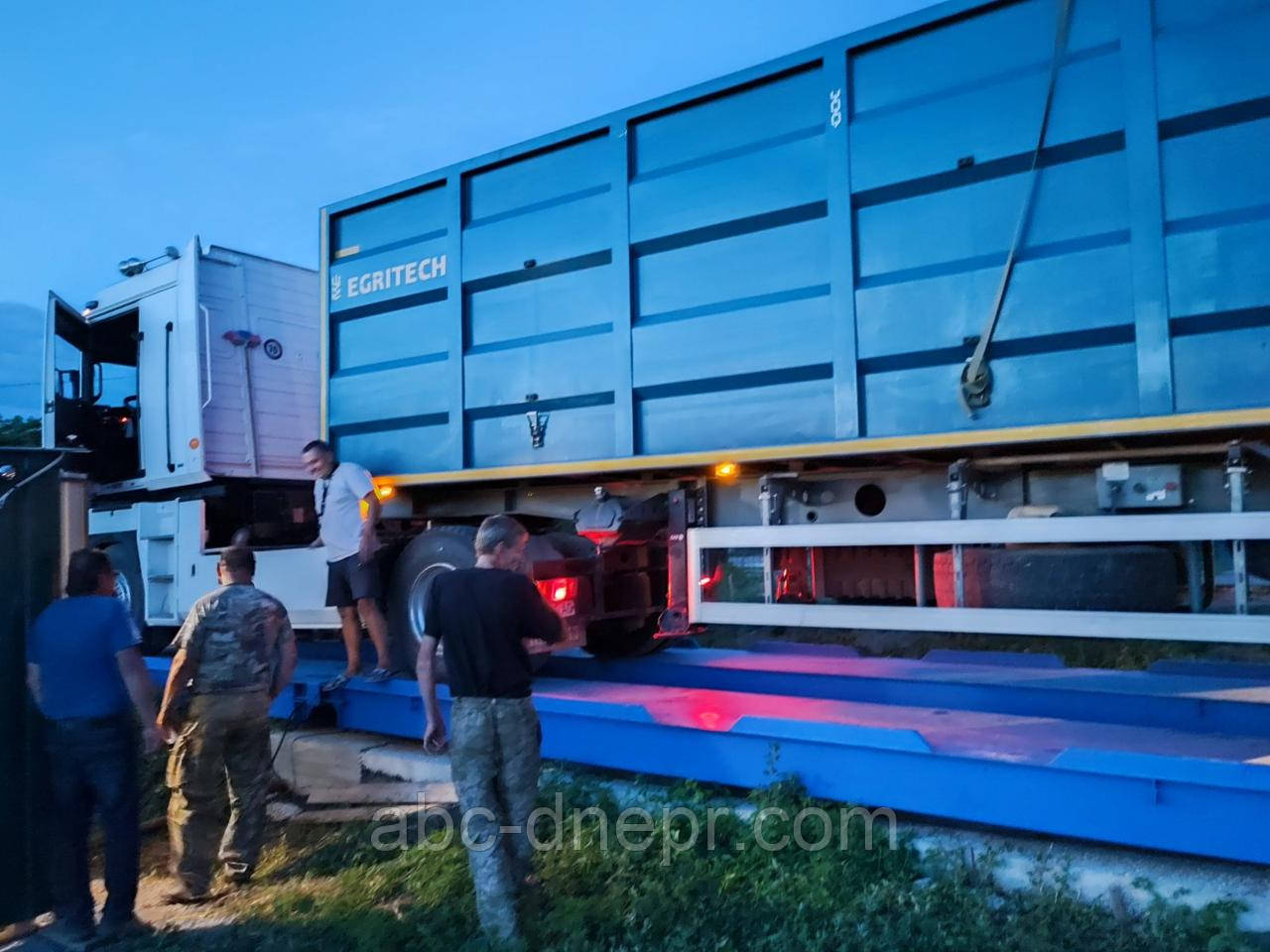 Автомобільні ваги Александрія