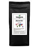 Кава в зернах Teakava Blend №1, 1 кг (100% арабіка), фото 3