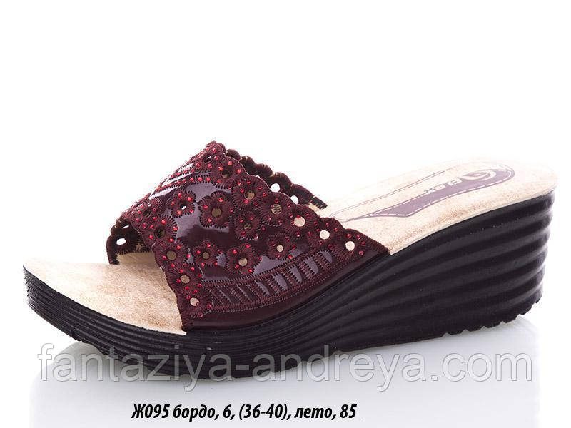 Шльопанці жіночі Waldem 36-40р., фото 1