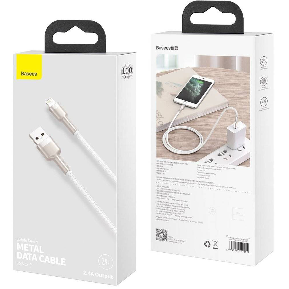 Кабели USB to Apple Lightning | для iPhone Baseus Cafule Metal Series USB-A 2.4A 1m White - Белый Кабель Original