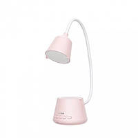 Настільна лампа портативна з бездротовою колонкою Kivee KV-DM01 Pink