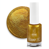 Лак для стемпинга Adore Stamp №03 Gold 7.5 мл (20147L')