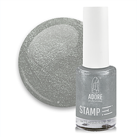 Лак для стемпинга Adore Stamp №04 Silver 7.5 мл (20148L')