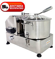 Кутер GoodFood C9VV