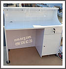 Касові стійки, стійки ресепшн, фото 3