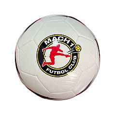 М'яч футбольний  Mach 1  (Гібридний) (Size 3)