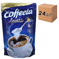 Ящик сухие сливки Coffeeta Classic 200 г (в ящике 24шт)