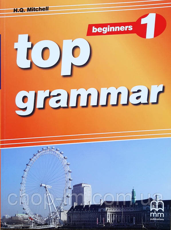 Top Grammar 1 Beginner Student's Book / пособие для учащегося - фото 1 - id-p583291105