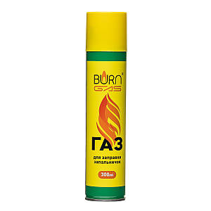 Газ Burn Gas 300 мл
