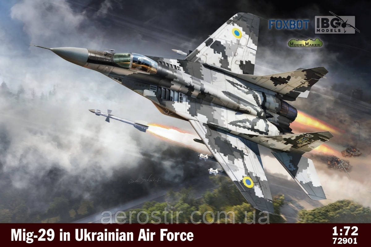 MiГ-29 1/72 ВПС України IBG Models 72901