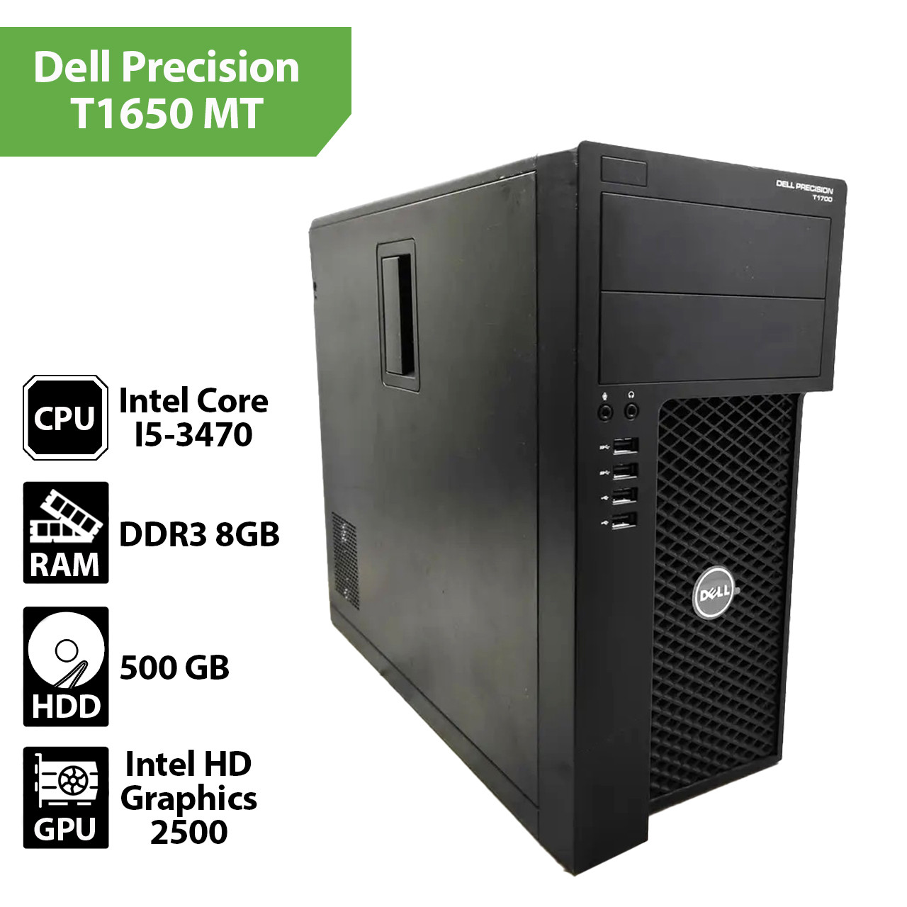 Системний блок Dell Precision T1650 MT (I5-3470/DDR3 8Gb/HDD 500G)