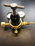 АР-150 Редуктор балонний одноступеневий аргоновий ( виробництва часів ссер-НОВХ!), фото 3