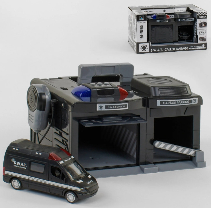 Іграшковий гараж парковка з машинкою "S.W.A.T." рація, світло, звук CLM - 558