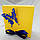 Коробка 115х115х50 мм жовта, фото 3