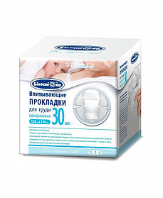 Поглинаючі лактаційні прокладки для грудей одноразові «Білосніжка» 30 шт із шестишаровою структурою Білосніжка Білий