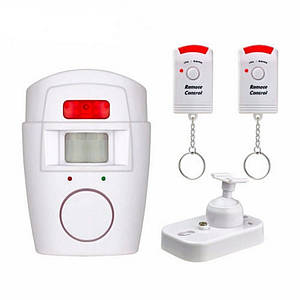 Сигналізація на рух 105db Alarm/09944