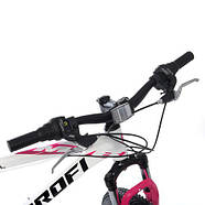 Велосипед 20 д. G20OPTIMAL A20.5, фото 2