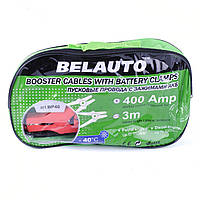Дроти прикурки для авто 400А 3м  БЕЛАВТО  (BP40) / щільна сумка