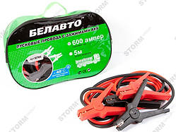 Дроти  прикурювання для авто 600А 5м БіЛАВТО (BP60) / щільна сумка