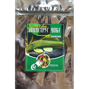 Корм для сомів Анцитрус Мікс, пакет 500 мл/ 200 гр