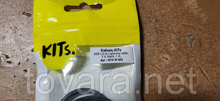 Кабель для iPhone KITs USB 2.0 to Lightning 2 A black 1m No 222305112, фото 2