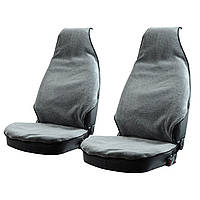 Накидки з хутра на передні сидіння 1+1 сірі з підголовниками пара
