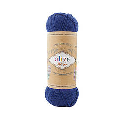 Alize Artisan Superwash 797