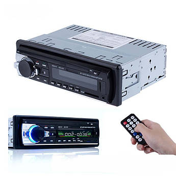 Магнітола JSD-520 з Bluetooth