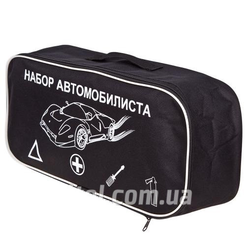 Авто сумка техпомощи чорна (45х20х12) 1 отдел Набор Автомобилиста