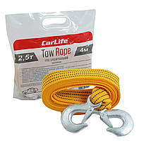 Трос буксирувальний  2.5 т.д. 4,0м гаки/оранж./кулек Carlife TR-703P