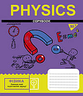 Тетрадь школьная для записей YES А5/48 кл. ФИЗИКА (Cool school subjects) выб.гибрид.лак (765704)