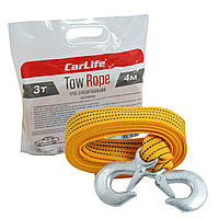 Трос буксирувальний  3 т 4,0м гаки/онж./кулек Carlife TR-702P