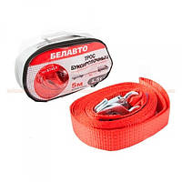 Трос буксирувальний  4,5т 5,0м гаки/оранж./сумка Євро Стандарт (ЄС) Белавто (БТ45-5)