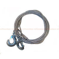 Трос буксирувальний металевий