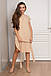 Жіноче повсякденне плаття Megan, бежеве, фото 2