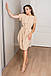 Жіноче повсякденне плаття Megan, бежеве, фото 5