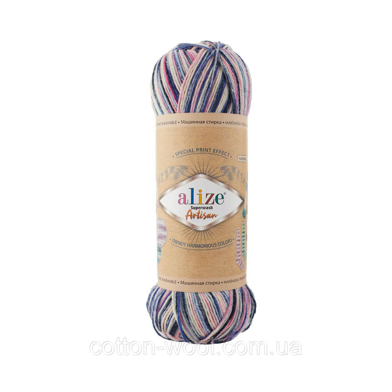 Alize Artisan Superwash 9004