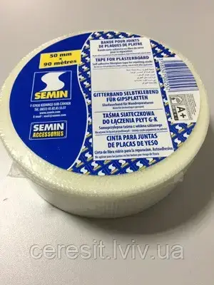 АРМУЮЧА СТРІЧКА-СІТКА ЗІ СКЛОВОЛОКНА BANDE GRILLAGEE ДЛЯ ШВІВ (Semin)50мм*90м